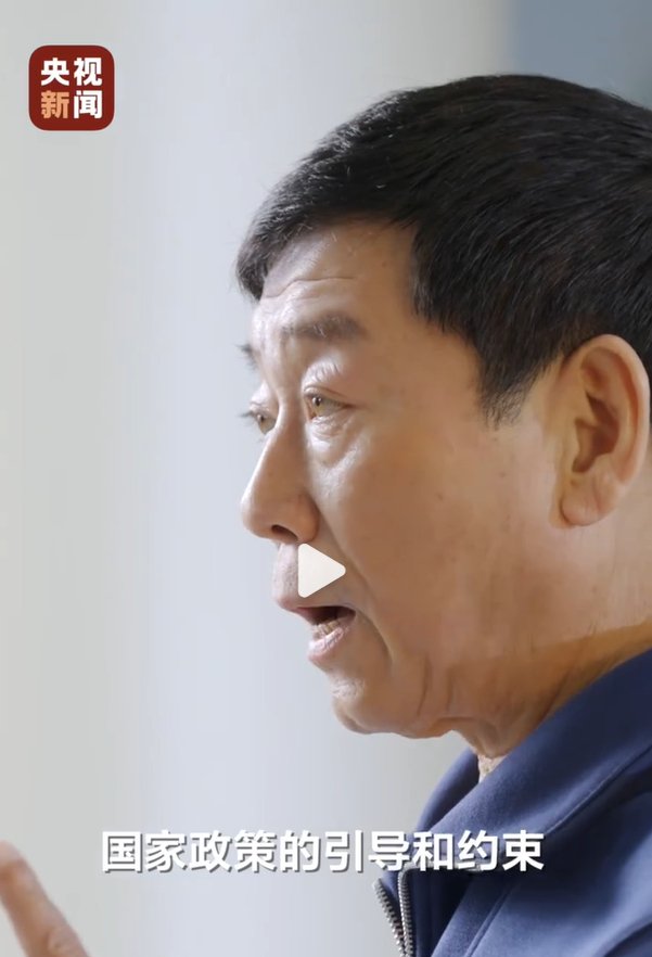 魏建军称做企业要避免盲目跟跑 行稳才能致远