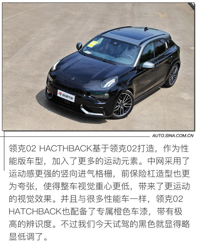 ͦԼ02 HATCHBACK