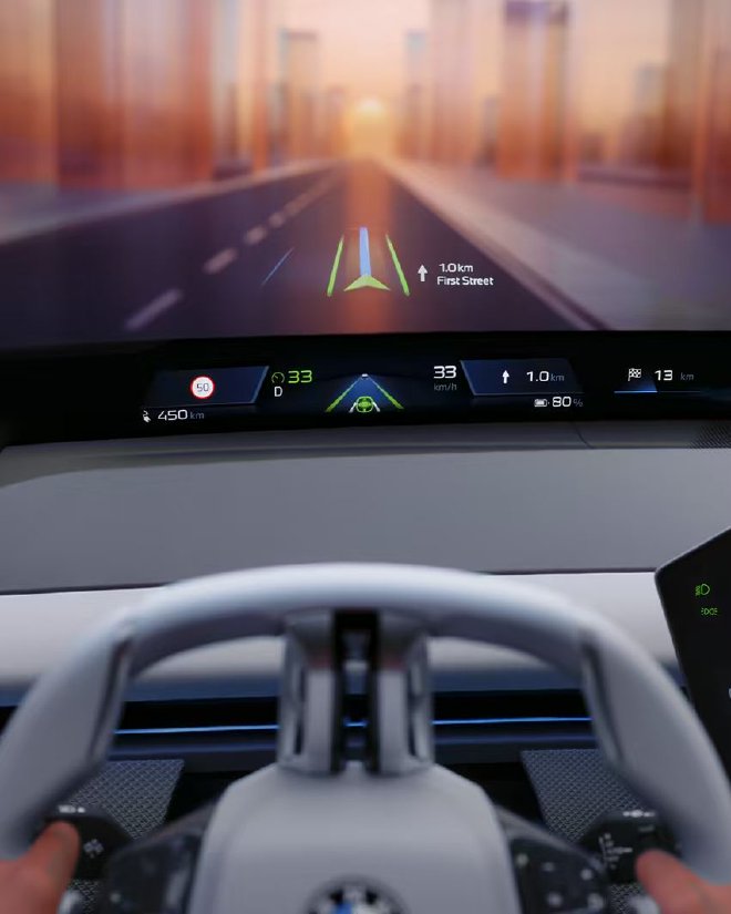 宝马全景iDrive或将重新定义智能人机交互标准