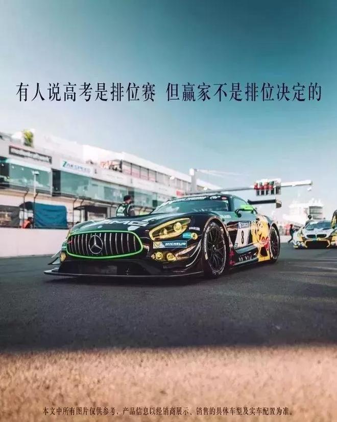 这是为数不多的不看脸的竞争