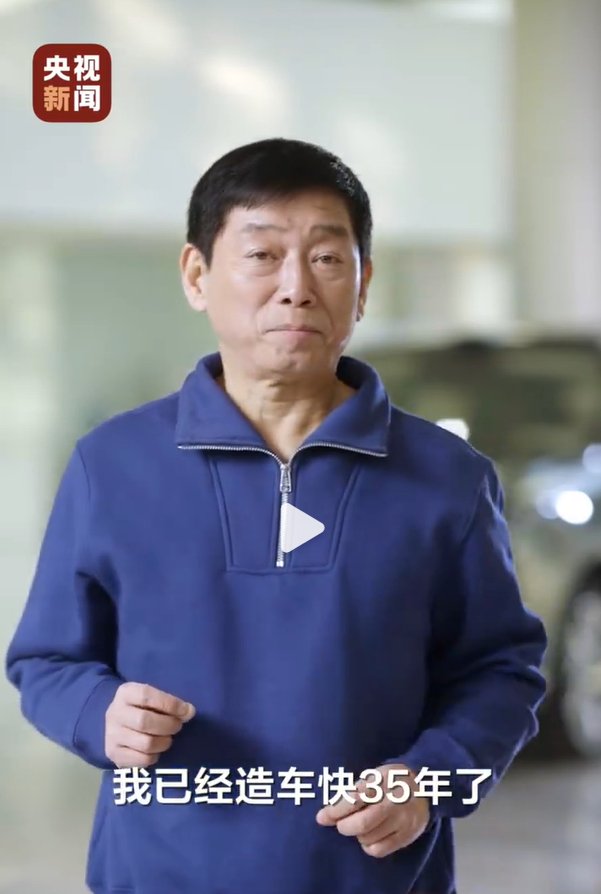 魏建军称做企业要避免盲目跟跑 行稳才能致远