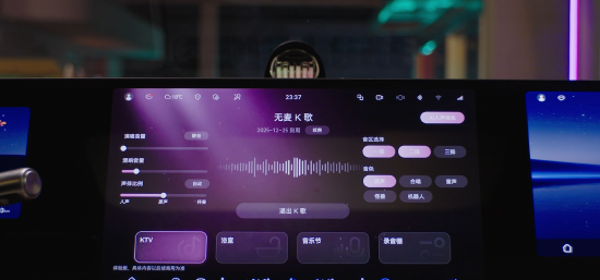 2026北京车展：鸿蒙座舱HarmonySpace 6发布 四大重要升级