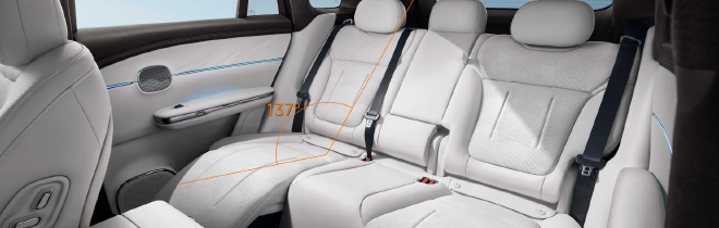 传祺向往S7全新Pro+系列上市 售价15.98万元起