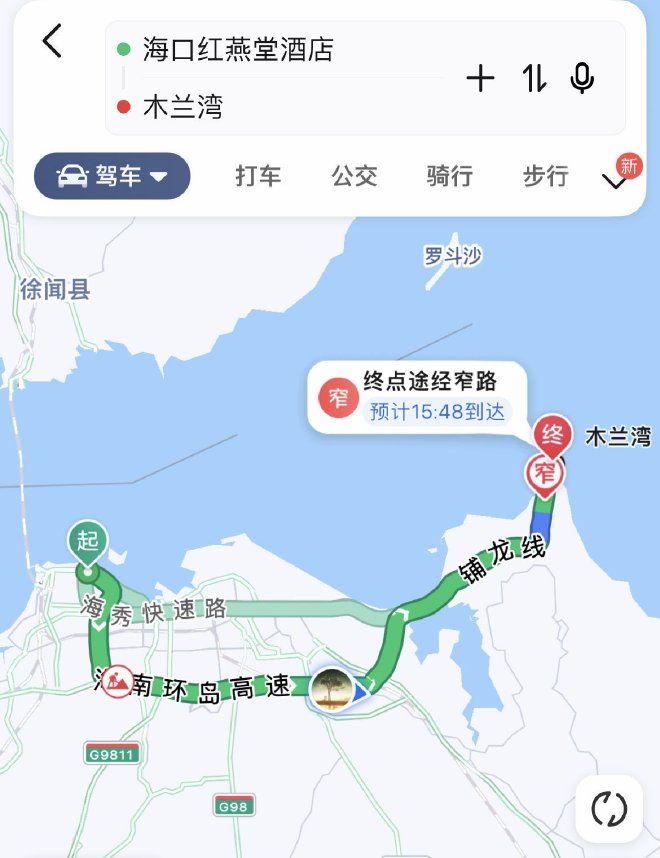 纯电下的精致与舒适 试驾海马7X-E