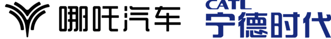 [哪吒汽车 宁德时代]