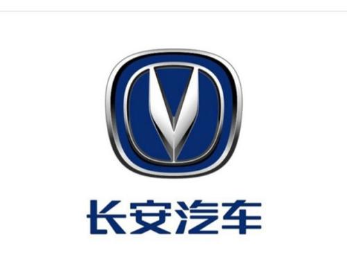 长安汽车去年业绩由盈转亏 预亏24亿至29亿