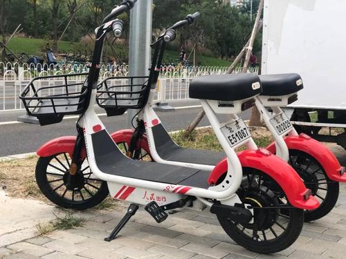 人民出行等2家共享电动车企业在京违规运营被立案调查