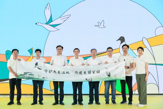 BMW美丽家园行动 捐资支持辽河口、黄河三角洲国家级自然保护区