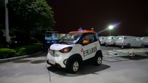 上汽通用五菱首条厂区无人驾驶物流线路建成