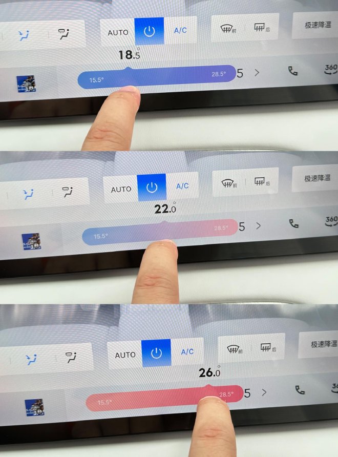 体验银河E5车机 Flyme Auto实力几何？