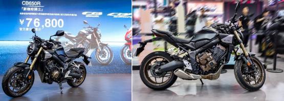 Honda 2024 中国摩博会发布新战略 、新车型价格 ，畅享逛展新体验