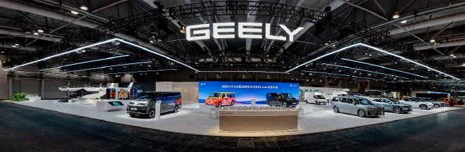 吉利控股集团科技阵容首次亮相香港车博会
