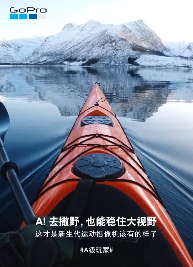 全新梅赛德斯-奔驰长轴距A级轿车社交营销