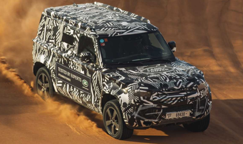 路虎全新一代卫士预告图 9月10日发布亮相