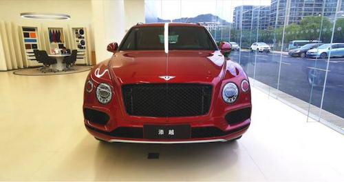 因燃油管路泄漏存起火风险，宾利宣布全球召回6000辆添越