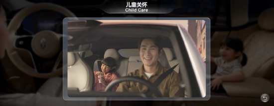 2026北京车展：鸿蒙座舱HarmonySpace 6发布 四大重要升级