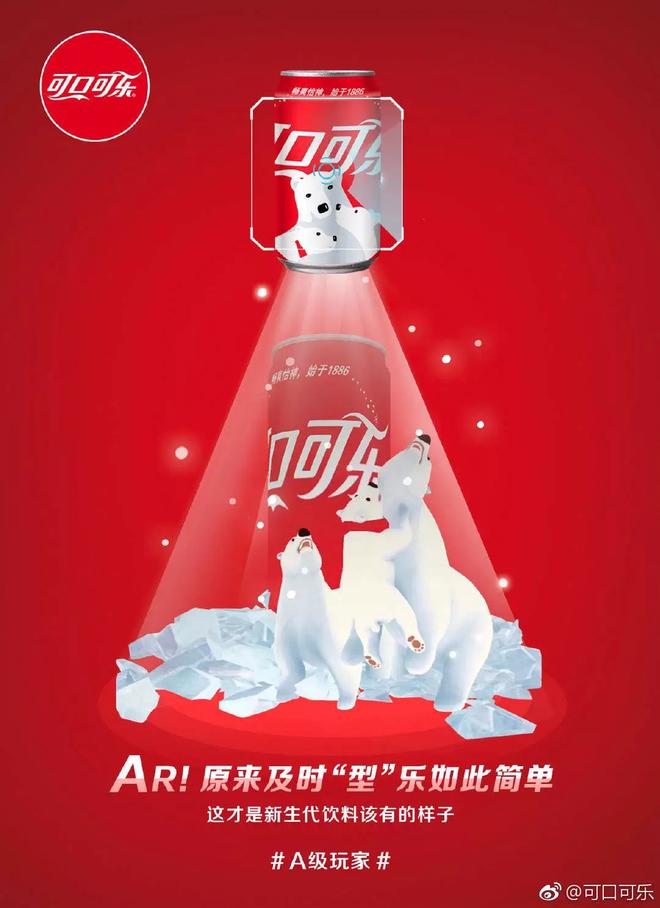 全新梅赛德斯-奔驰长轴距A级轿车社交营销