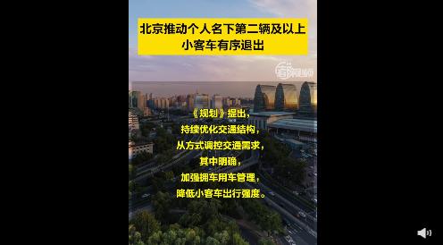 车圈热搜 高合推万元18K金配件 保时捷、宝马部分车型涨价