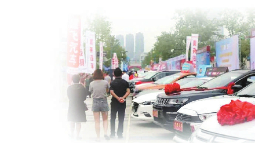 车企呼吁加大政策扶持力度 汽车下乡能否再现风光