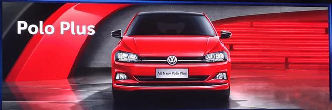 6月上市 上汽大众Polo Plus首张官图