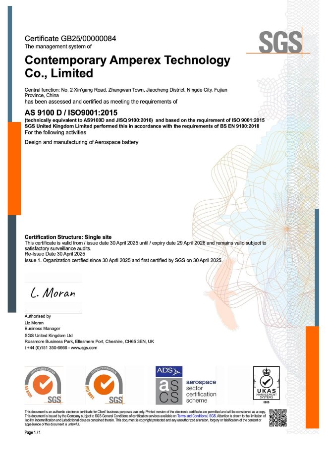 对标波音空客供应链！宁德时代拿下航空业“通行证”