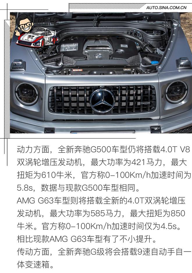 它是电影中的大反派 现实中的真土豪！