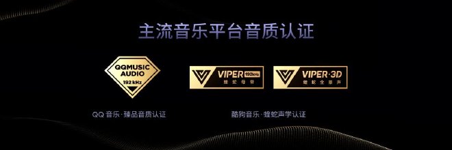 全新 Flyme AIOS 正式发布，长续航性能旗舰手机特种兵魅族21 Note仅2599 元起！