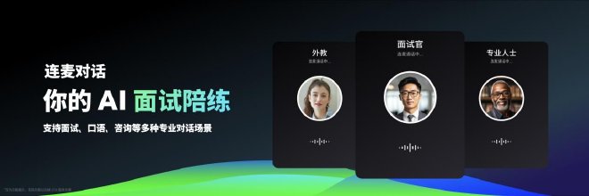 全新 Flyme AIOS 正式发布，长续航性能旗舰手机特种兵魅族21 Note仅2599 元起！