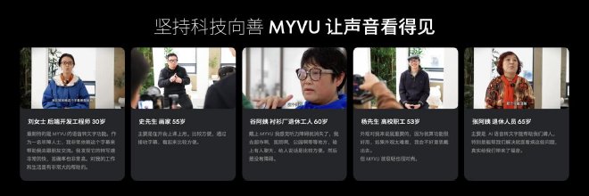 全新 Flyme AIOS 正式发布，长续航性能旗舰手机特种兵魅族21 Note仅2599 元起！