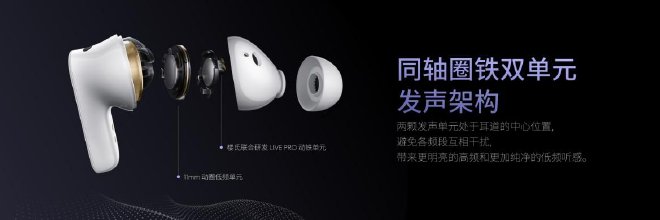 全新 Flyme AIOS 正式发布，长续航性能旗舰手机特种兵魅族21 Note仅2599 元起！