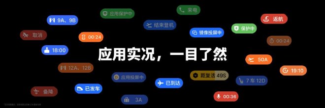 全新 Flyme AIOS 正式发布，长续航性能旗舰手机特种兵魅族21 Note仅2599 元起！