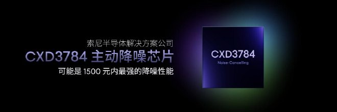 全新 Flyme AIOS 正式发布，长续航性能旗舰手机特种兵魅族21 Note仅2599 元起！