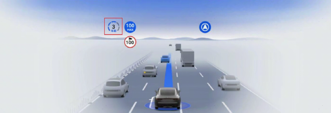 问界新M5 Ultra迎OTA升级 华为乾崑智驾ADS 4上车