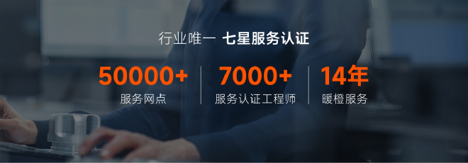 雅迪冠能6代聚光而来！以科技创新为底座，全面迭代夺目上市