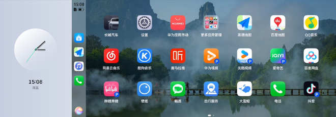 魏牌咖啡系列车型OTA升级 智能体验跃升