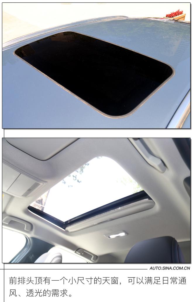 实拍马自达CX-30 轿跑+旅行车=跑旅新体验