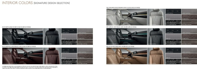 全新捷尼赛思G90详情公布 搭3.5升V6双涡轮增压发动机