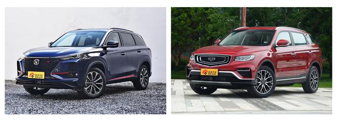 三屏联动科幻造型 轴距2.8米 BEIJING-X7正式上市 售价10.49-21.69万元