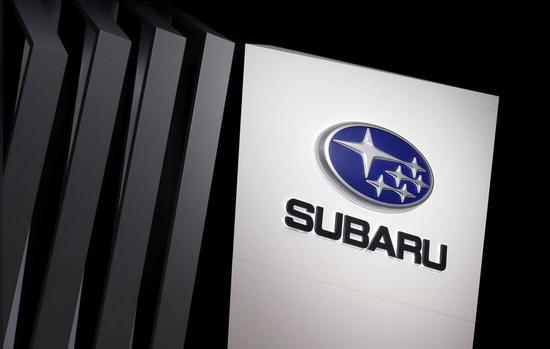 斯巴鲁宣布全球召回230万辆 迄今为止最大召回行动