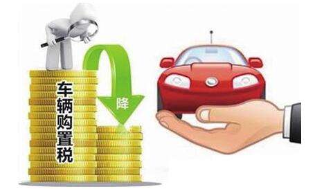 车市微增长 这四家车企是这样制定销量目标的