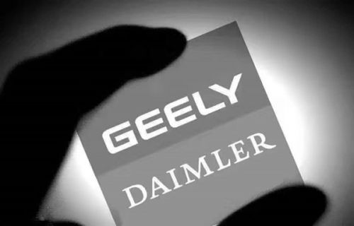 德国经济部长：吉利需对收购戴姆勒股份做出解释
