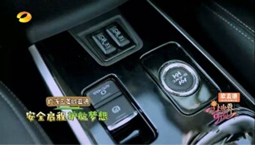 天籁童声打动世界 为暖心后援欧蓝德点赞