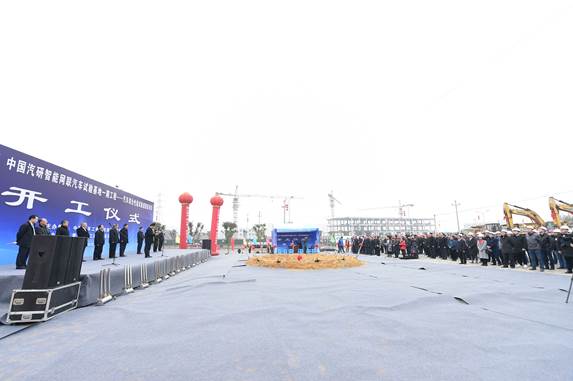 开工仪式盛况
