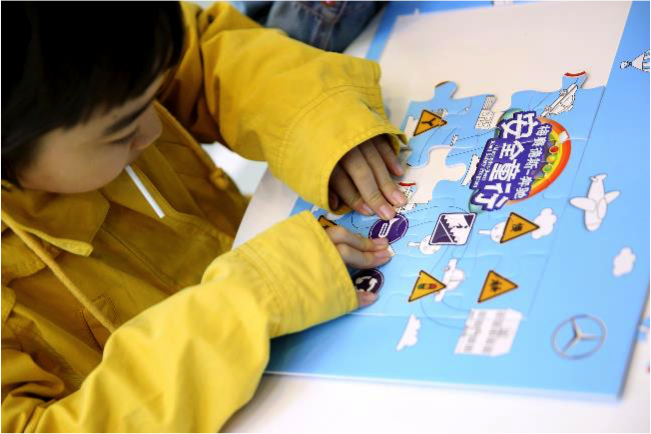 梅赛德斯-奔驰“安全童行”的坚守与创新