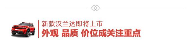 2018年2月汽车行业互联网舆情传播月度报告