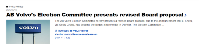 因吉利戴姆勒联姻 沃尔沃CEO不再连任董事会成员