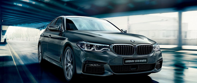 {"note":"竖线小标题","flag":"vertical","data":"外观"}