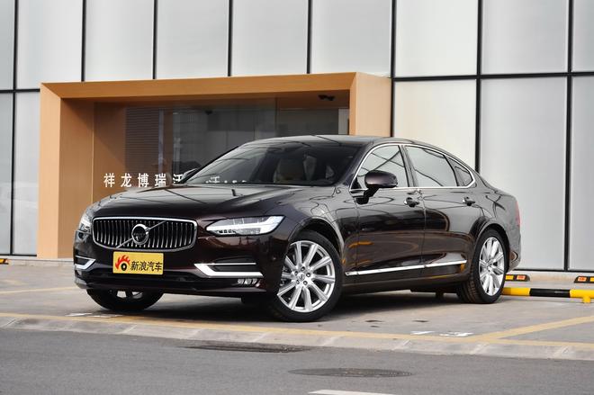 2018年度车车型介绍：沃尔沃亚太S90