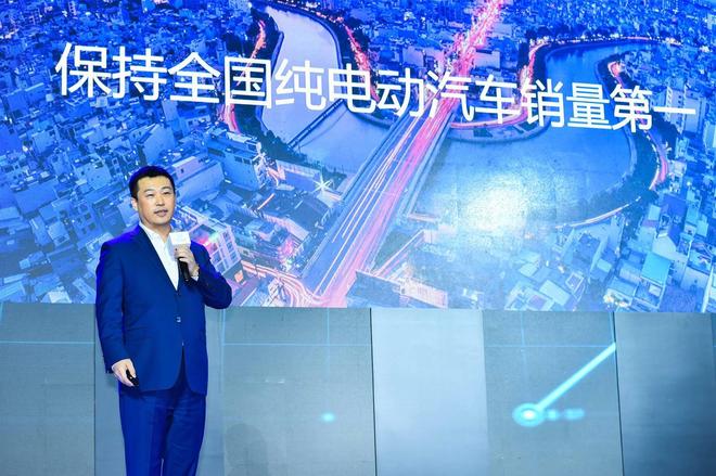 北汽新能源2017年销售103,199辆