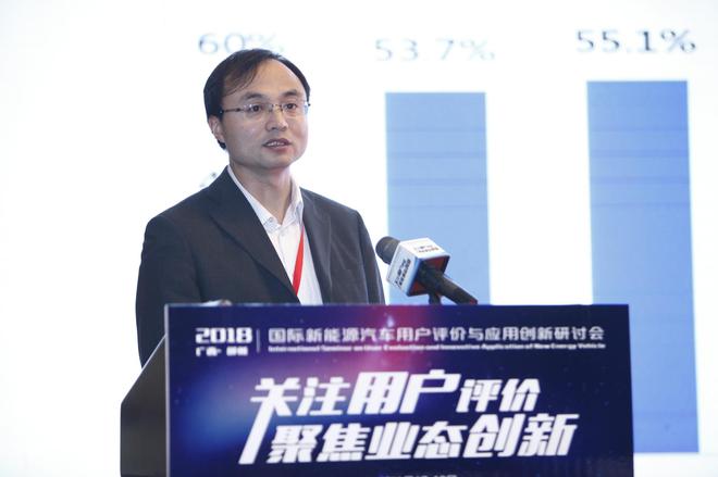 中国汽车工程学会副秘书长 张旭明